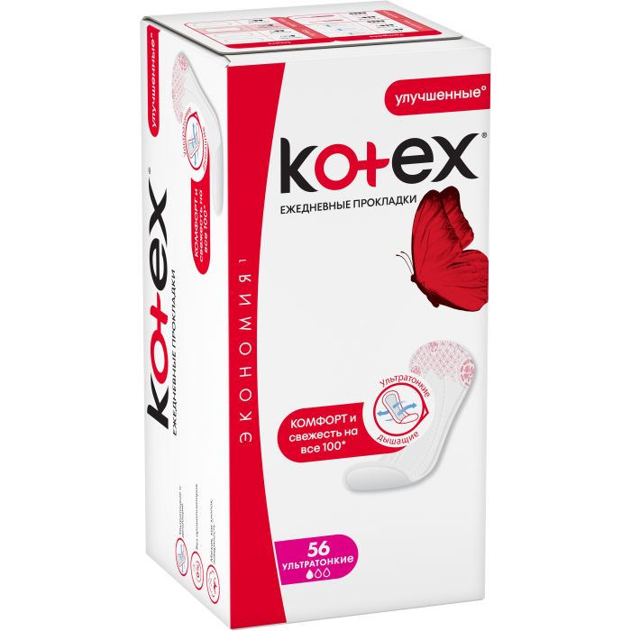 Ежедневные прокладки Kotex Ultra Slim №56