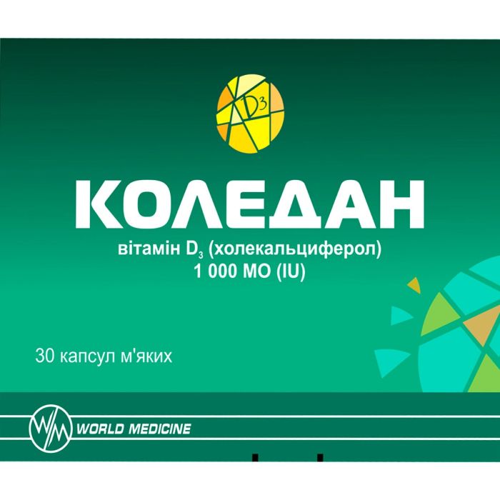 Коледан з вітаміном D3 по 1000 МО капсули №30