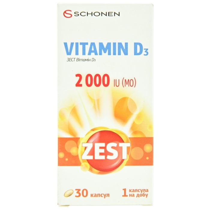 Витамины Zest Vitamine D3 2000 МЕ капсулы №30