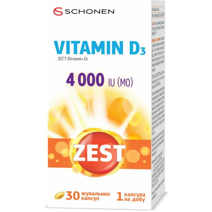 Вітаміни Zest Vitamine D3 4000 МО капсули №30