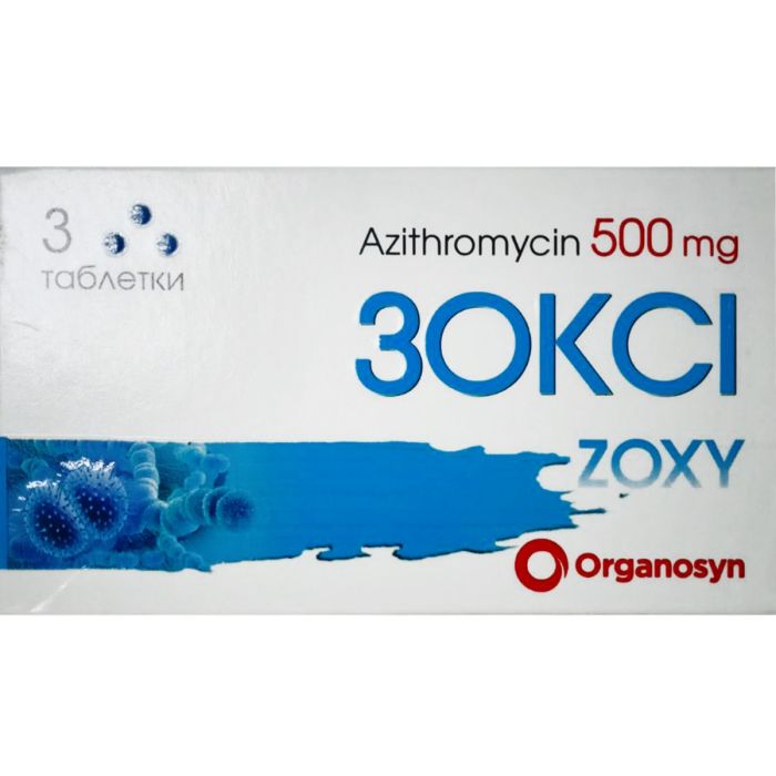 Зоксі 500 мг таблетки №3
