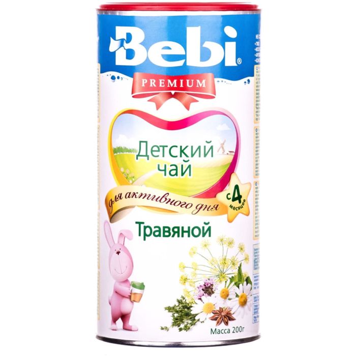 Чай Kolinska Bebi травяной 200 г