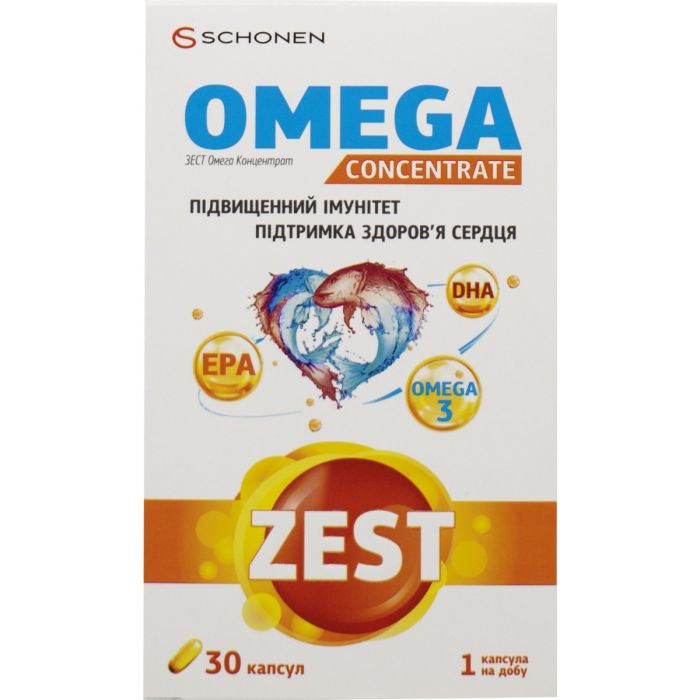 Zest Omega Сoncentrate капсули №30