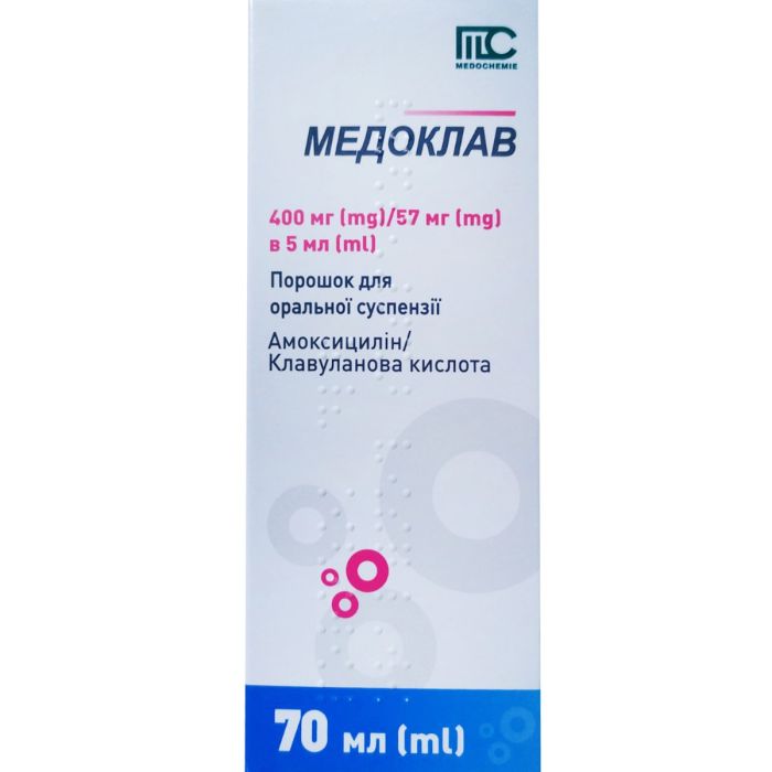 Медоклав 400 мг/57 мг в 5 мл порошок для оральної суспензії 70 мл