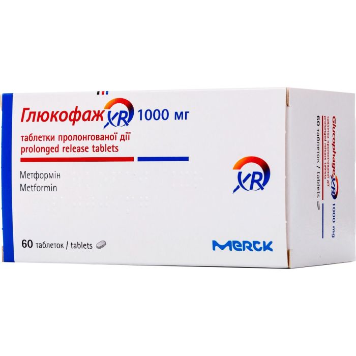 Глюкофаж XR 1000 мг таблетки №60