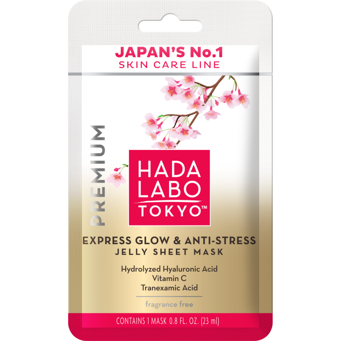 Маска Hada Labo Tokyo (Хада Лабо Токио) Premium для сияния лица тканевая антистресс 1 шт. - фото №1 Маска Hada Labo Tokyo (Хада Лабо Токио) Premium для сияния лица тканевая антистресс 1 шт.