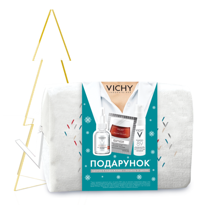 Косметичка Vichy с мини-продуктами Рождество 2022 
