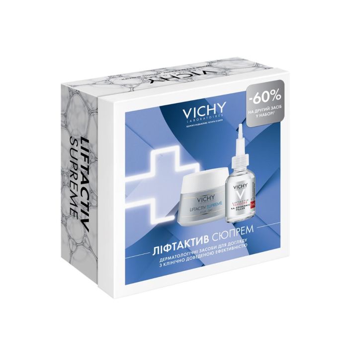 Набір Vichy (Віши) Liftactiv Supreme (Засіб тривалої дії корекція зморшок для нормальної та комбінованої шкіри 50 мл + Сироватка Epidermic Filler антивікова 30 мл)