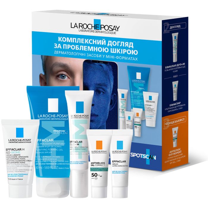 Набір La Roche-Posay (Ля Рош-Позе) Effaclar Комплексний догляд за проблемною шкірою 2024