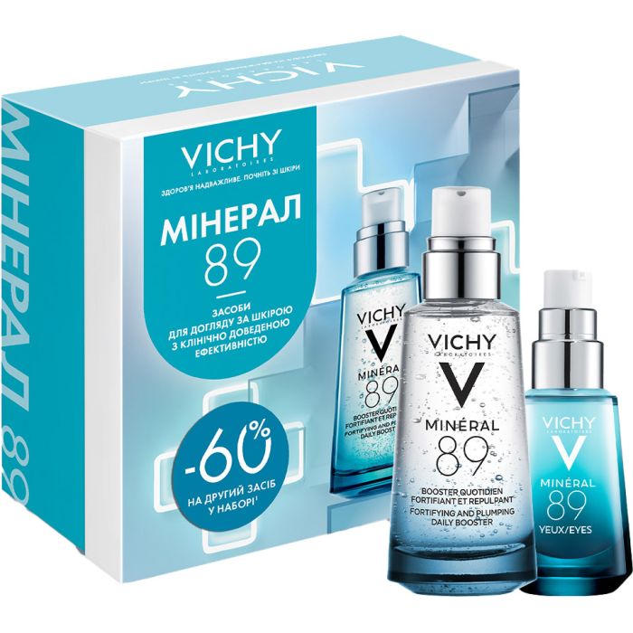 Набір Vichy (Віши) Mineral 89, 8 Березня M