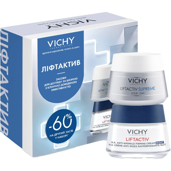 Набор Vichy (Виши) Liftactiv, 8 Марта L