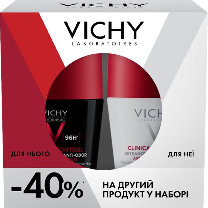 Набор дезодорантов Vichy (Виши) для мужчин и женщин, 96 часов защиты