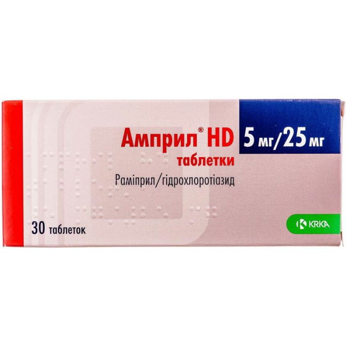 Амприл HD 5 мг/25 мг таблетки №30