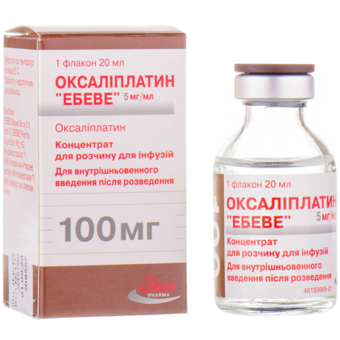 Оксаліплатин Ебеве 5 мг/мл концентрат для розчину для інфузій 20 мл (100 мг) №1