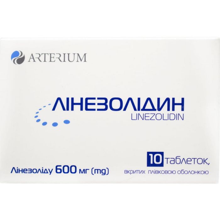 Лінезолідин 600 мг таблетки №10