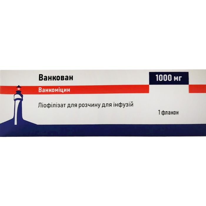 Ванкован ліофілізат для розчину для інфузій по 1000 мг флакон №1