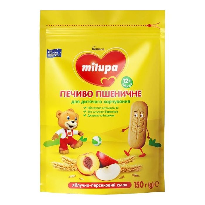 Печенье Milupa Детское пшеничное яблоко-персик, от 12 месяцев 150 г