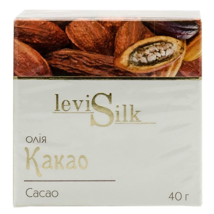 Олія какао Levi Silk (Леві Сілк) косметична банка 40 г