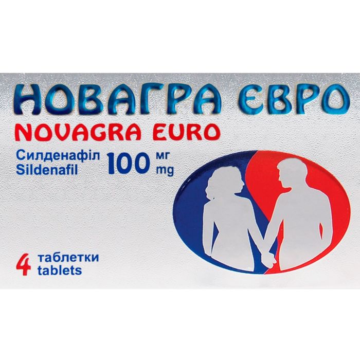 Новагра Євро 100 мг таблетки №4