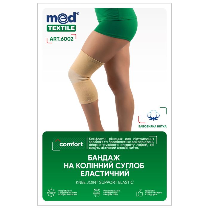 Бандаж МТ на колінний суглоб еластичний (р.S)