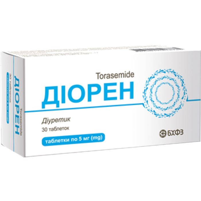 Диорен 5 мг таблетки №30