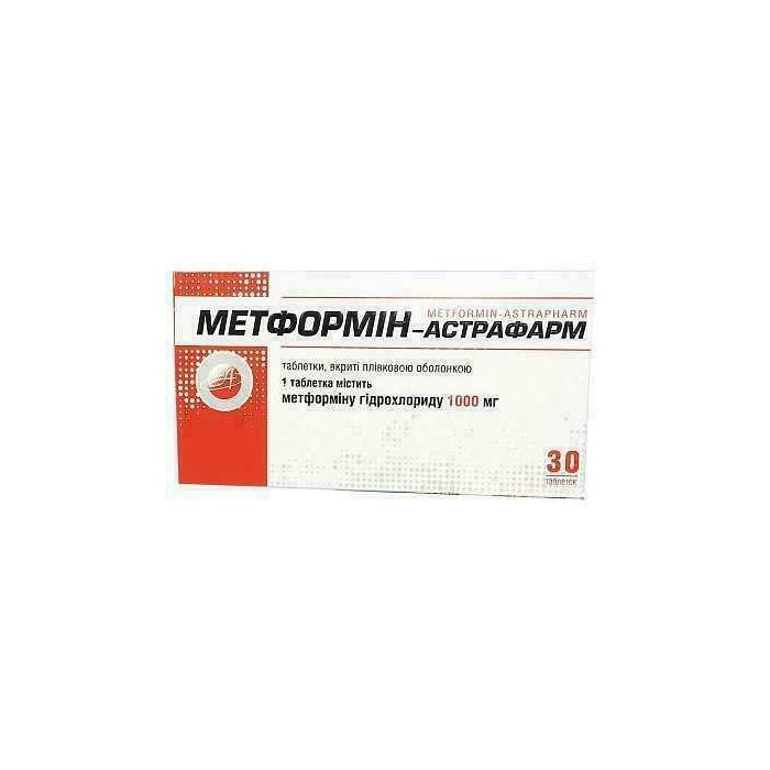 Метформін-Астрафарм 1000 мг таблетки №30