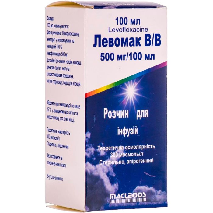 Левомак В/В раствор для инфузий 500 мг/100 мл контейнер 100 мл