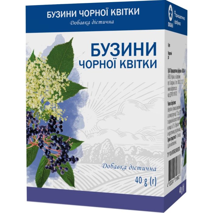 Бузини чорної квітки 40 г