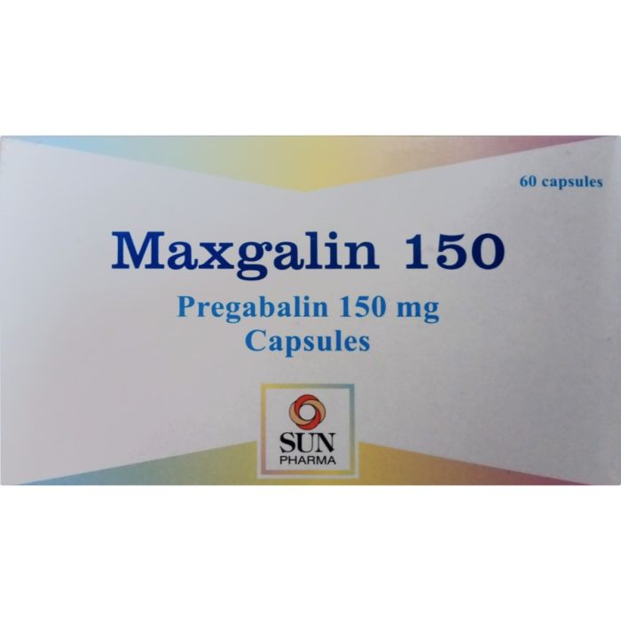Максгалін 150 150 мг капсули №60