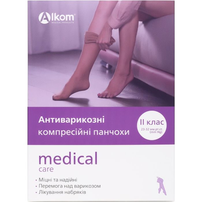 Панчохи антиварикозні Alkom Medical Care клас компресії II з закритим миском чорні, р.4 (23-32)