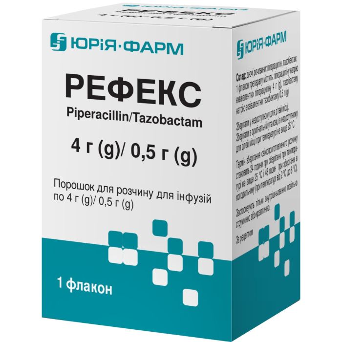 Рефекс порошок для інфузій 4 г/0,5 г флакон №1