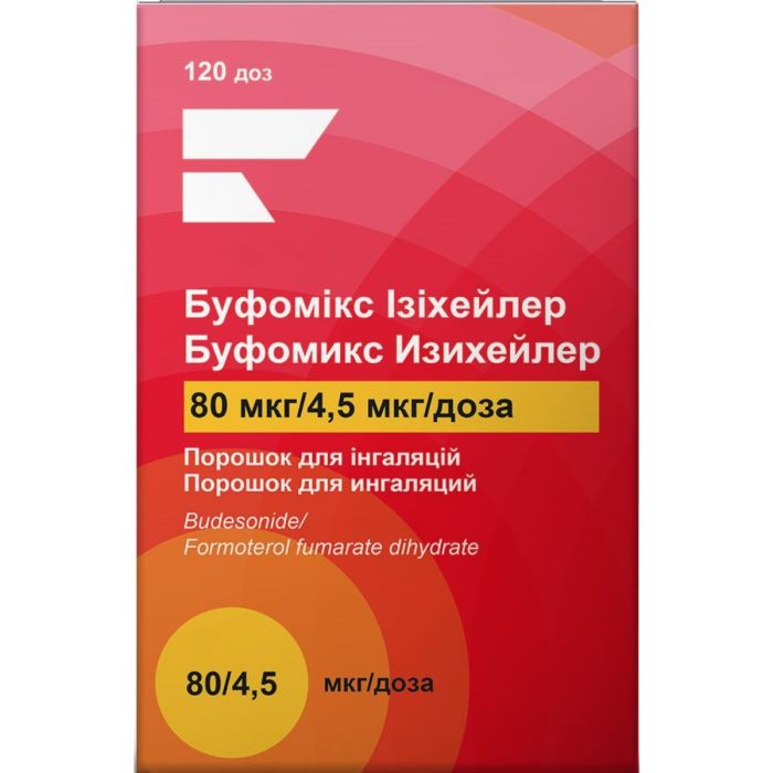 Буфомикс Изихейлер 80/4,5 порошок для ингаляций 120 доз