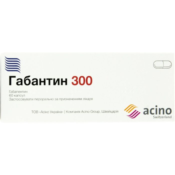 Габантин 30 мг капсули №60