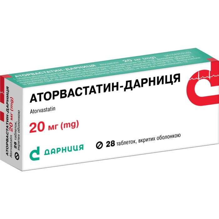 Аторвастатин-Дарниця 20 мг таблетки №28