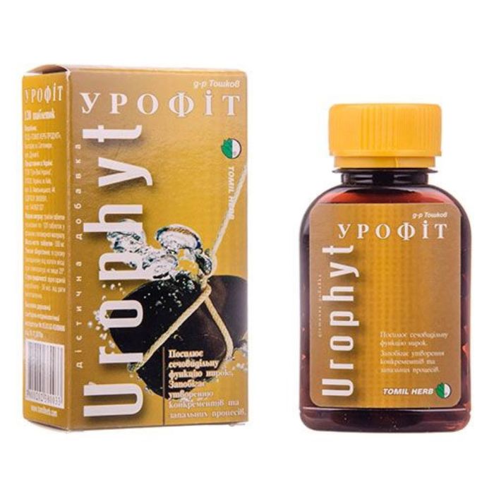 Урофит таблетки №120 - фото №1 Урофит таблетки №120