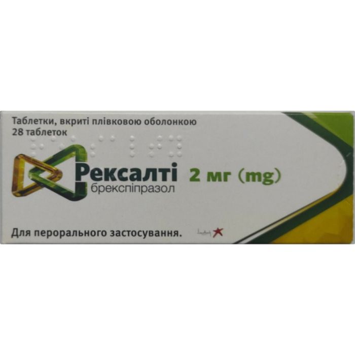 Рексалті 2 мг таблетки №28