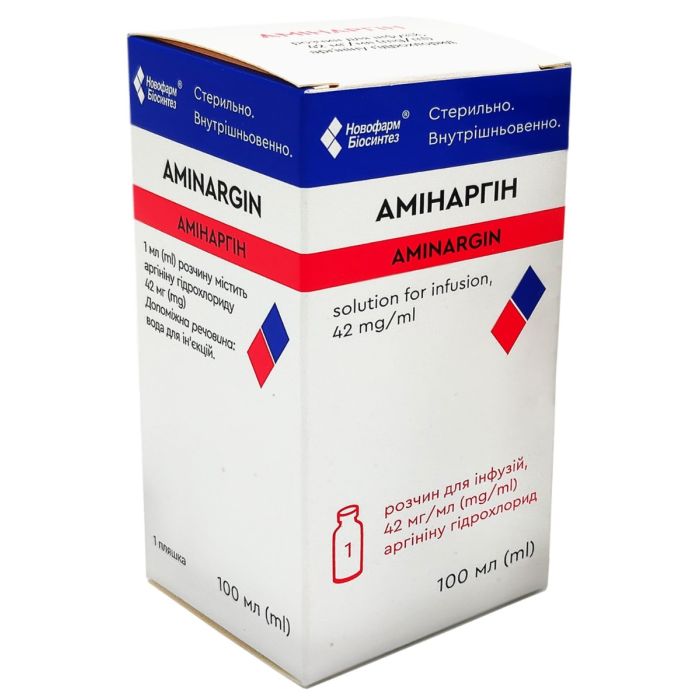 Аминаргин раствор для инфузий 42 мг/мл флакон 100 мл №1