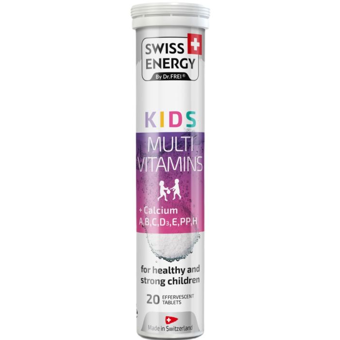 Swiss Energy (Свісс Енерджі) Multivitamins Kids шипучі таблетки №20
