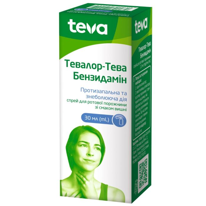 Тевалор-Тева Бензидамін спрей для ротової порожнини 1,5 мг/мл флакон 30 мл