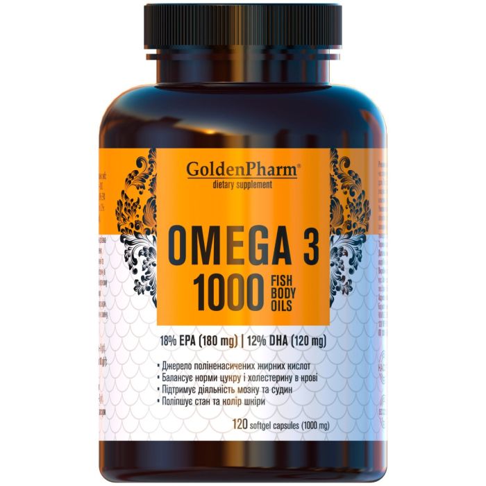 Омега-3 1000 мг капсулы №120