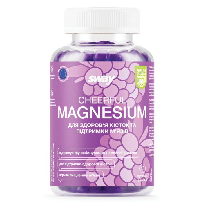 Sway (Свей) Бодрый магний желатиновые пастилки №60