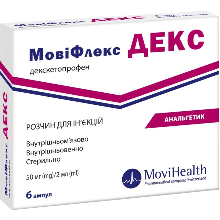 Мовіфлекс Декс розчин для ін'єкцій 50 мг/2 мл по 2 мл ампули № 6