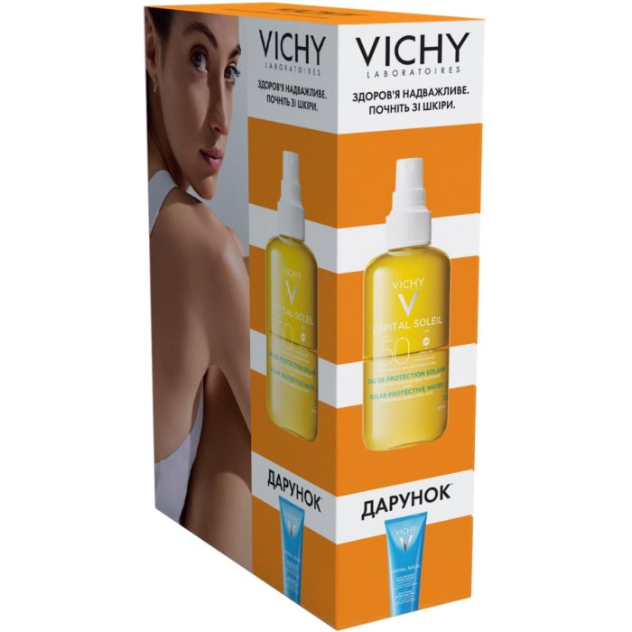 Набір Vichy (Віши) Капіталь Солей (Сонцезахисний водний двофазний зволожуючий спрей для обличчя та тіла, з гіалуроновою кислотою, SPF50, 200 мл + Молочко після засмаги 100 мл)