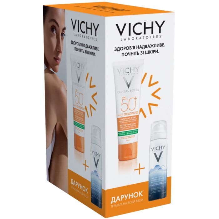 Набор Vichy (Виши) Капиталь Солей (Солнцезащитный крем крем 3 в 1 для жирной, проблемной кожи, SPF50+, 50 мл + Термальная вода 50 мл)