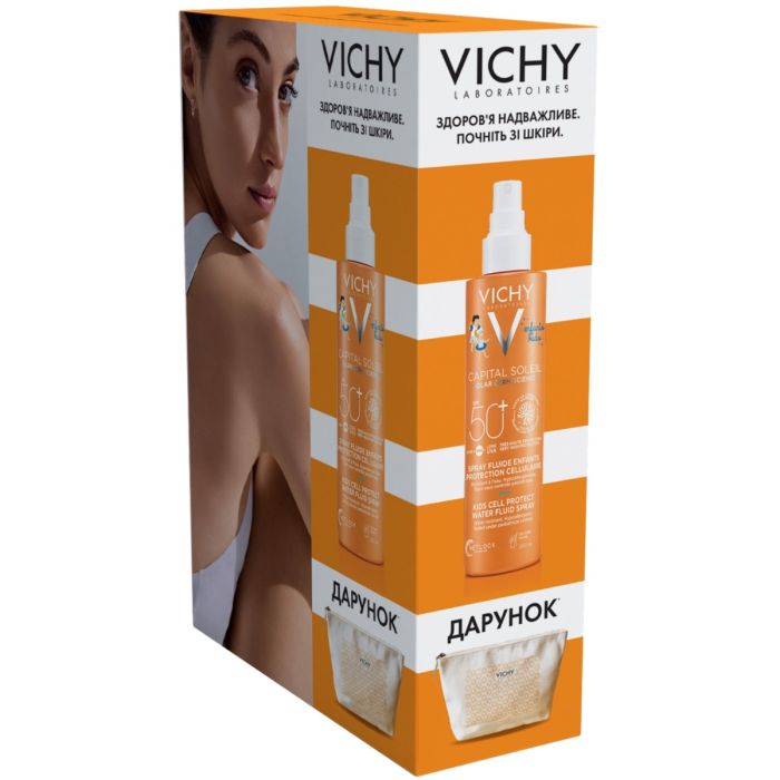 Набір Vichy (Віши) Капіталь Солей (Сонцезахисний водостійкий спрей-флюїд для чутливої шкіри дітей, SPF50+, 200 мл + Косметичка)