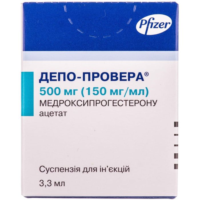 Депо-провера 500 мг 3, 3 мл №1