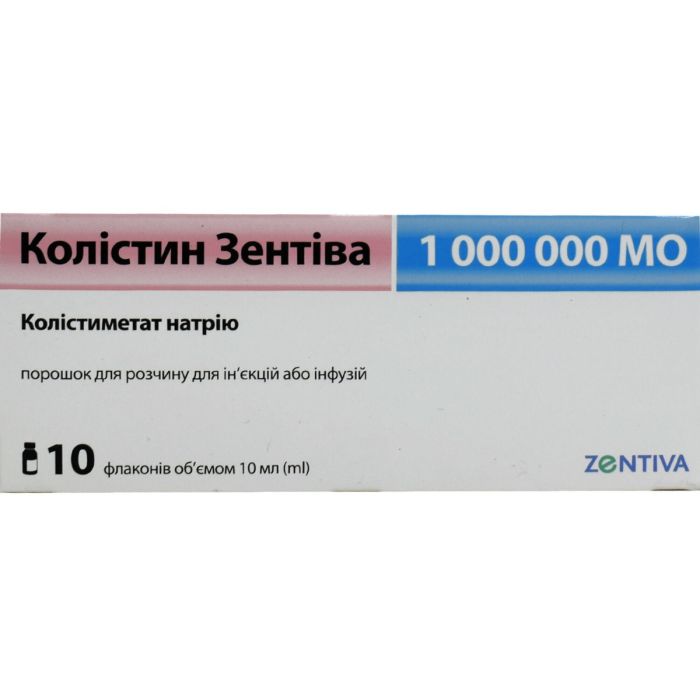 Колістин Зентіва порошок для розчину для ін'єкцій 1 000 000 МО флакон №10