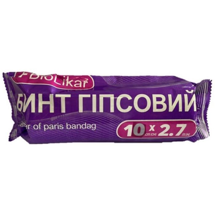 Бинт + Biolikar гіпсовий 10 см х 2,7 м