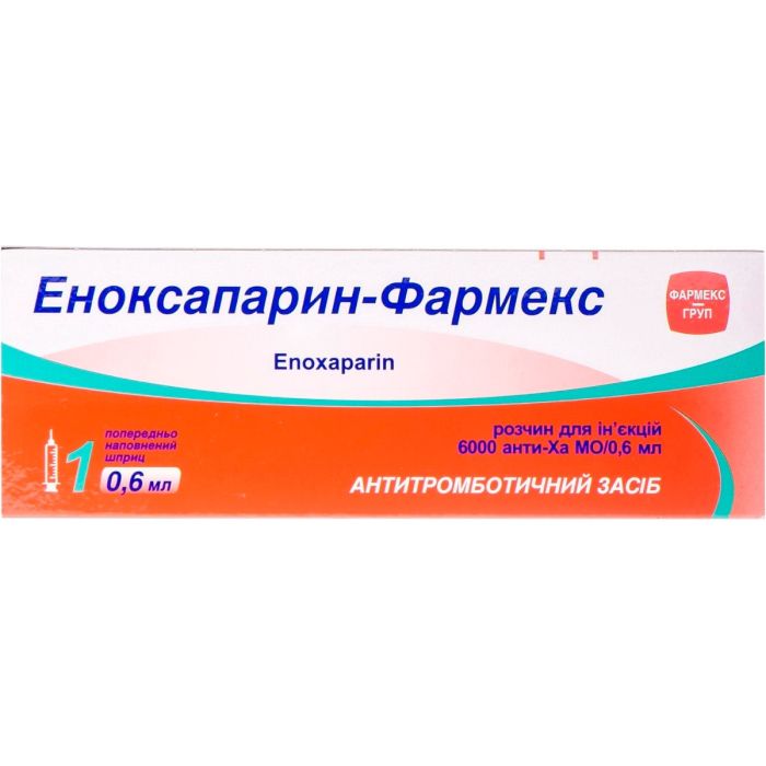 Еноксапарин-Фармекс 6000 анти-Ха МО/0,6 мл розчин для ін'єкцій №1