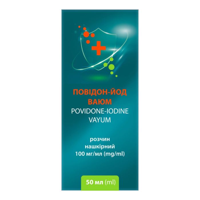 Повідон-йод Ваюм 100 мг/мл розчин нашкірний 50 мл